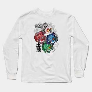 Koinobori Long Sleeve T-Shirt